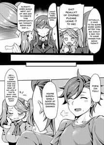 Page 6: 005.jpg | Gyanko to Battle! | View Page!