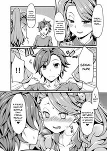Page 7: 006.jpg | Gyanko to Battle! | View Page!