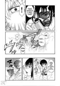 Page 7: 006.jpg | Gyokusai Kakugo 5 | View Page!