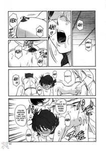 Page 11: 010.jpg | Gyokusai Kakugo 5 | View Page!