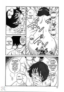 Page 12: 011.jpg | Gyokusai Kakugo 5 | View Page!