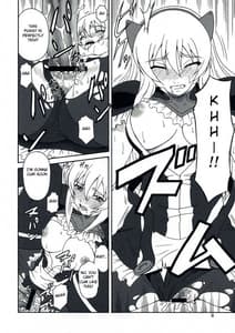 Page 7: 006.jpg | Gyokusai Kakugo na Toppatsu bon | View Page!