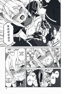 Page 8: 007.jpg | Gyokusai Kakugo na Toppatsu bon | View Page!