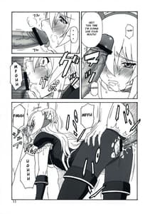 Page 10: 009.jpg | Gyokusai Kakugo na Toppatsu bon | View Page!