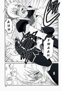 Page 12: 011.jpg | Gyokusai Kakugo na Toppatsu bon | View Page!