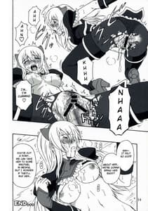 Page 13: 012.jpg | Gyokusai Kakugo na Toppatsu bon | View Page!