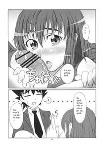 Page 5: 004.jpg | H-na Mamori Nee-chan wa Suki Desu ka | View Page!