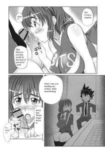 Page 6: 005.jpg | H-na Mamori Nee-chan wa Suki Desu ka | View Page!