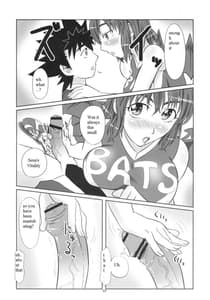 Page 7: 006.jpg | H-na Mamori Nee-chan wa Suki Desu ka | View Page!