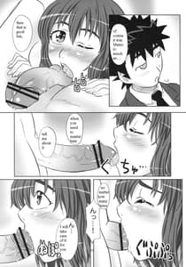 Page 9: 008.jpg | H-na Mamori Nee-chan wa Suki Desu ka | View Page!