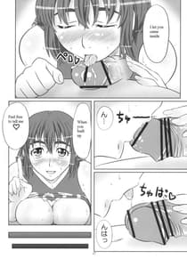 Page 16: 015.jpg | H-na Mamori Nee-chan wa Suki Desu ka | View Page!