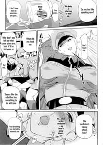 Page 10: 009.jpg | HAMON | View Page!