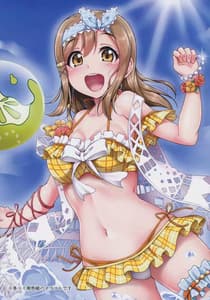 Page 5: 004.jpg | HANAKAN Nande Konna Koto ni Naru zura! | View Page!