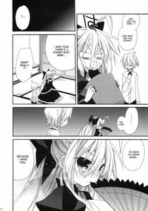 Page 5: 004.jpg | HAPPY EDEN CUTE | View Page!