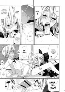 Page 8: 007.jpg | HAPPY EDEN CUTE | View Page!