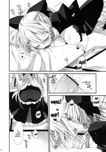 Page 9: 008.jpg | HAPPY EDEN CUTE | View Page!