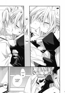 Page 12: 011.jpg | HAPPY EDEN CUTE | View Page!