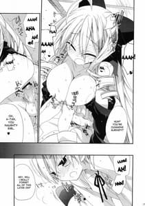 Page 16: 015.jpg | HAPPY EDEN CUTE | View Page!