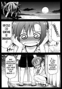 Page 14: 013.jpg | HARA-M-S | View Page!