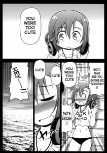 Page 15: 014.jpg | HARA-M-S | View Page!