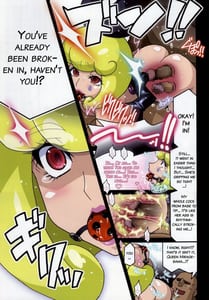 Page 7: 006.jpg | HEARTCATCH MIRAGE | View Page!