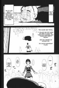 Page 9: 008.jpg | HEART NO SHIPPO -BALLBUSTING GARL | View Page!