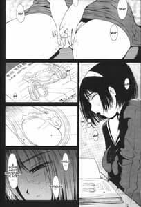 Page 11: 010.jpg | HEART NO SHIPPO -BALLBUSTING GARL | View Page!