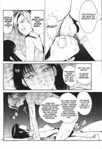 Page 15: 014.jpg | HEART NO SHIPPO -BALLBUSTING GARL | View Page!