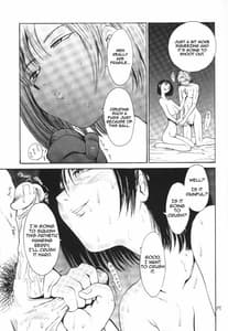 Page 16: 015.jpg | HEART NO SHIPPO -BALLBUSTING GARL | View Page!