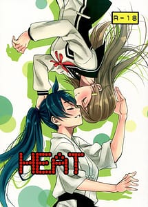 Read HEAT with English Translation