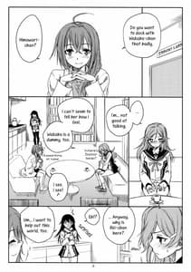 Page 5: 004.jpg | HEAT | View Page!