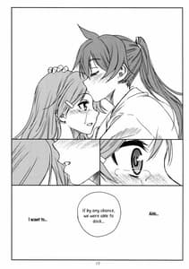 Page 12: 011.jpg | HEAT | View Page!