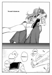 Page 15: 014.jpg | HEAT | View Page!