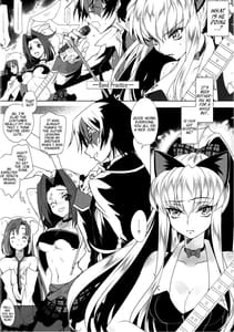 Page 5: 004.jpg | HEAT NOISE | View Page!