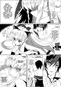 Page 6: 005.jpg | HEAT NOISE | View Page!