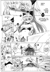 Page 12: 011.jpg | HEAT NOISE | View Page!
