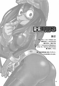 Page 14: 013.jpg | HERO!!3 | View Page!