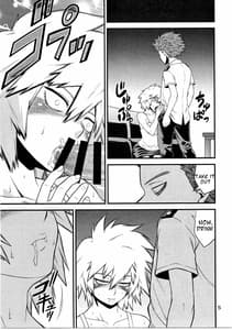Page 4: 003.jpg | HERO!! 2 Side Bakugo Mama | View Page!