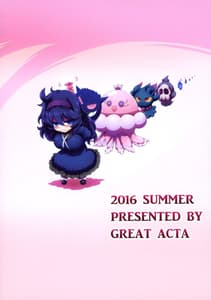 Page 2: 001.jpg | HEX MANIAX | View Page!