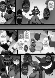 Page 5: 004.jpg | HEX MANIAX | View Page!