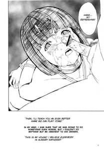 Page 15: 014.jpg | HG-2 | View Page!