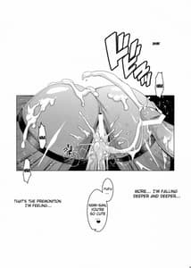 Page 16: 015.jpg | HGUC04 Niimi-san wa Futa Kawaii | View Page!