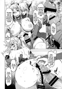 Page 16: 015.jpg | HGUC 08 -Waga Uruwashiki Chichi he no | View Page!