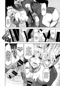 Page 12: 011.jpg | HGUC 09 Waga Uruwashiki Chichi he no XXX | View Page!