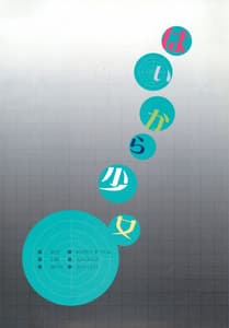 Page 10: 009.jpg | HIGH COLOR GIRL | View Page!