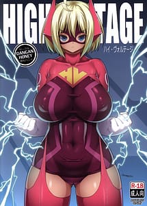 Read HIGH VOLTAGE with English Translation