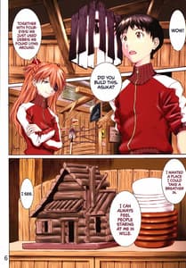 Page 5: 004.jpg | HIMEGANE | View Page!