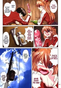 Page 10: 009.jpg | HIMEGANE | View Page!