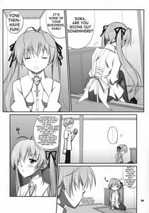 Page 4: 003.jpg | HN SORA | View Page!