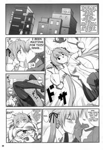 Page 5: 004.jpg | HN SORA | View Page!